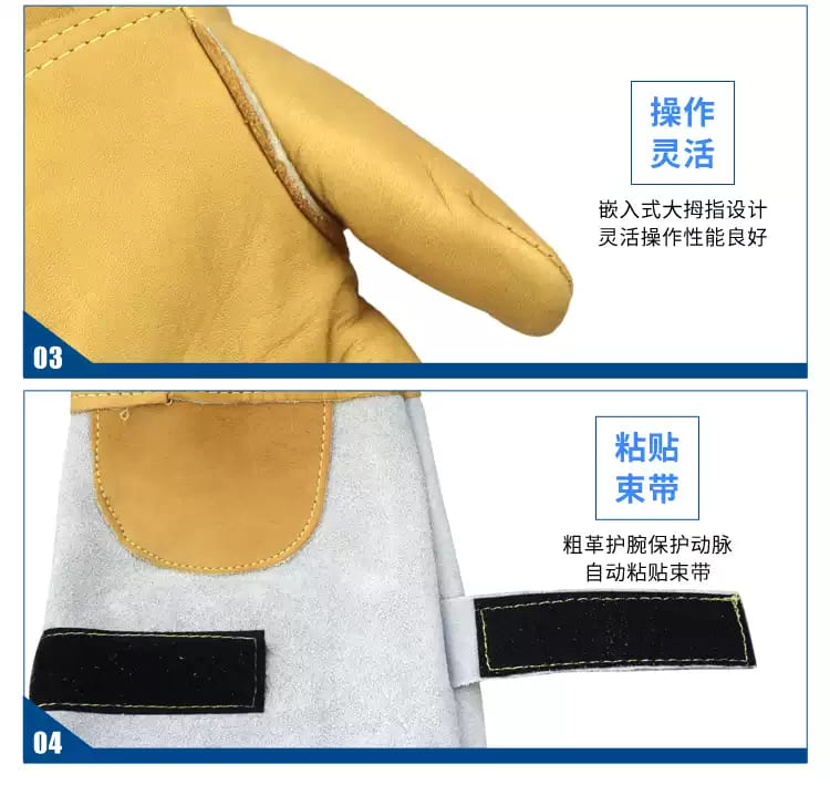 霍尼韦尔（Honeywell） 2281561 FIREMAN 进口防水牛皮耐高温手套